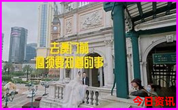 贾登峪十大景点排名
